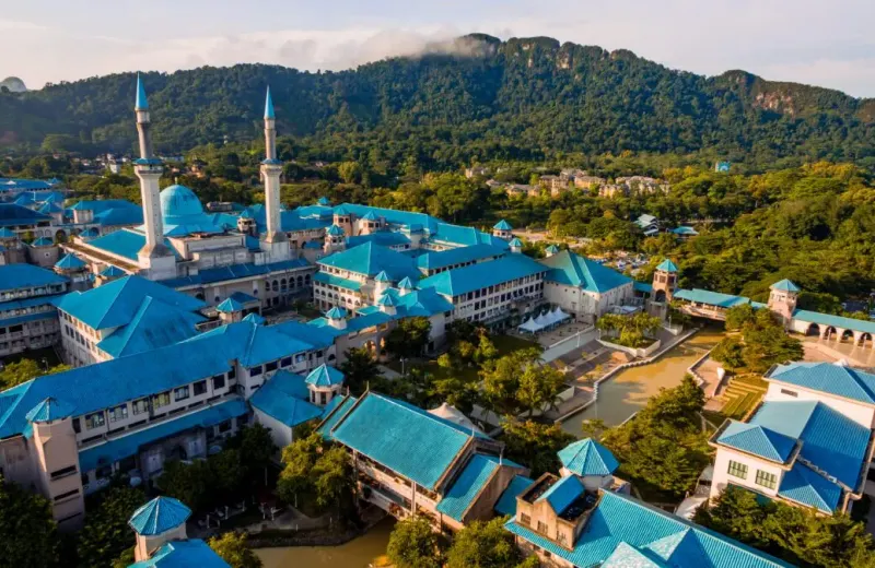 IIUM campus