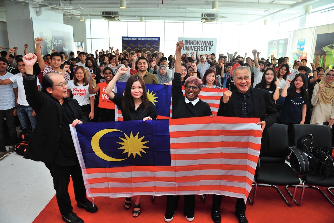 Limkokwing University of Creative Technology: Creative spaces