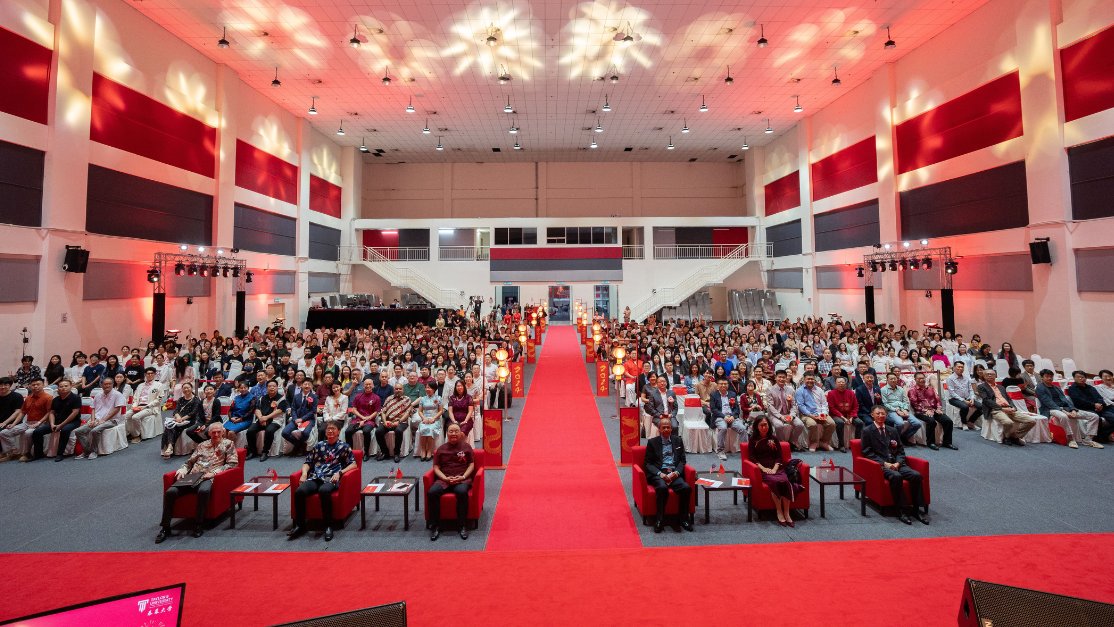 Grand Hall